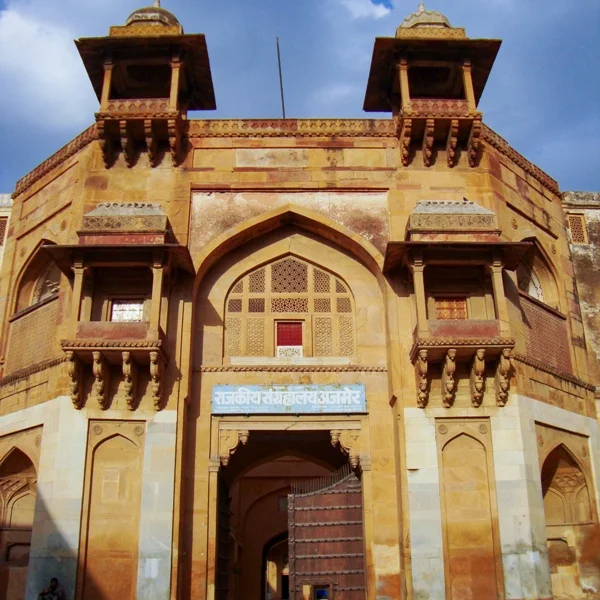 Ajmer Museum